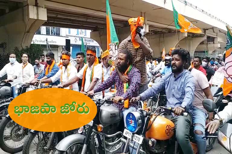 gunfoundry bjp candidate surekha bike rally