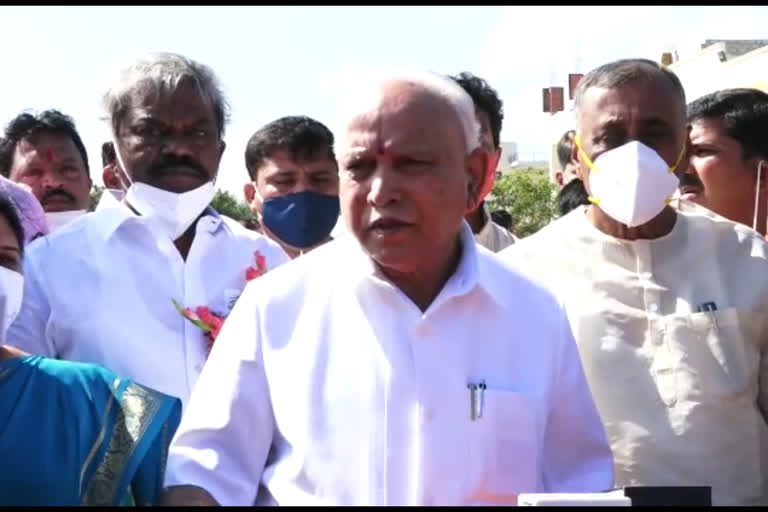 Yediyurappa