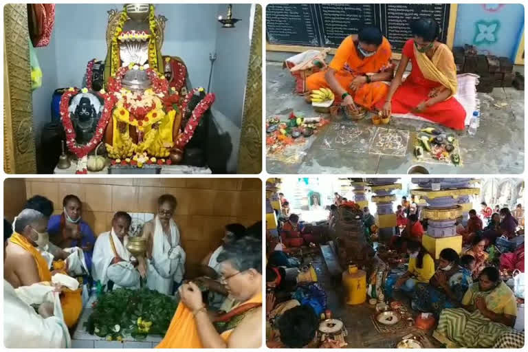 karteeka pournami  worships at challachintapudi