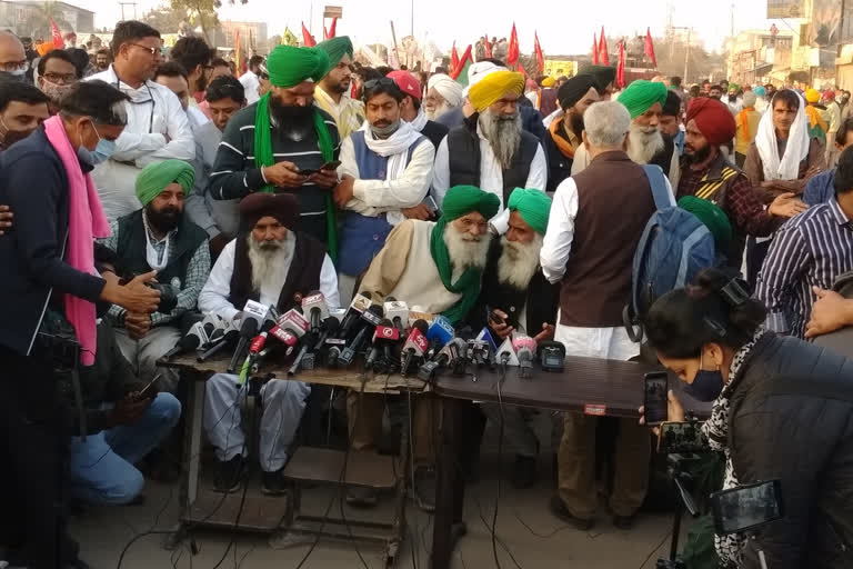 farmers doing press confrence