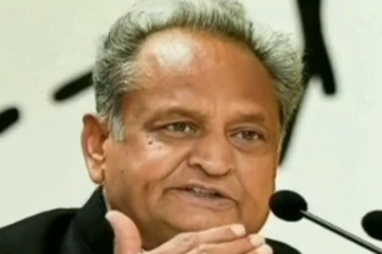 PCC Chief Govind Dotasara,  News of CM Ashok Gehlot