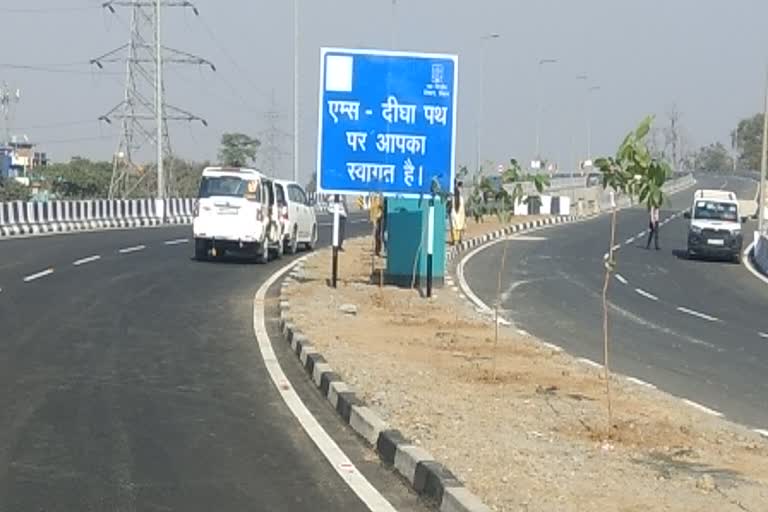 Digha AIMS elevated road