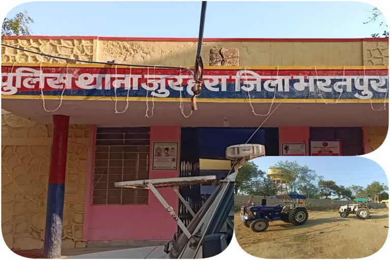 Bharatpur latest news, Bharatpur Hindi News