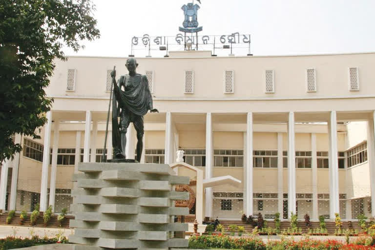 Winter session of Odisha Assembly adjourned sine die