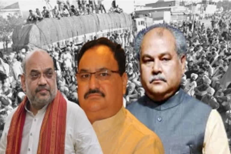 Union Ministers Amit Shah Narendra Singh Tomar JP Nadda Farmers issue Farmers protest BJP president JP Nadda Nirankari Samagam Ground Minimum Support Price விவசாயிகள் பிரச்னை ஆலோசனை அமித் ஷா நரேந்திரசிங் தோமர் ஜேபி நட்டா போராட்டம் விவசாயிகள்