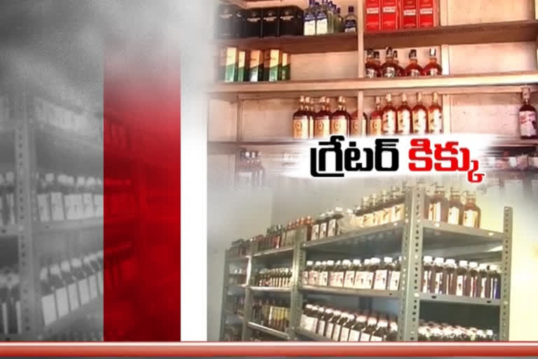 liquor sales in Telangana