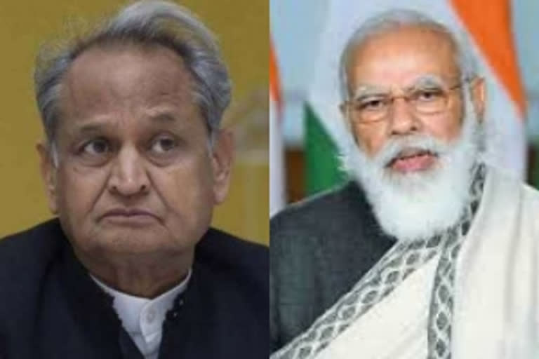 Agri sector GDP Gehlot writes to PM New farm laws Rajasthan Chief Minister Ashok Gehlot Gross Domestic Product Prime Minister Narendra Modi Minimum Support Price அசோக் கெலாட் நரேந்திர மோடி கடிதம் வேளாண் சட்டங்களுக்கு எதிர்ப்பு விவசாயிகள் போராட்டம்