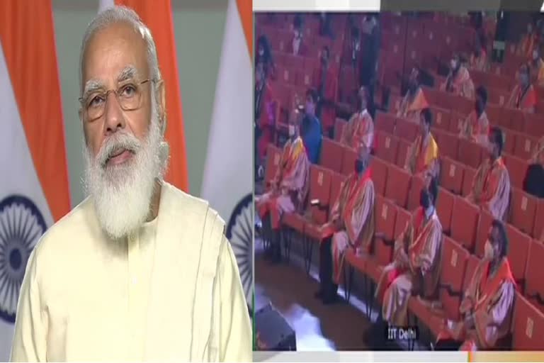 Prime minister narendra modi  praised IIT in Mann ki Baat program