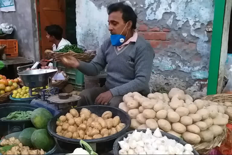 आलू का दाम बढ़ने से लोग परेशान.