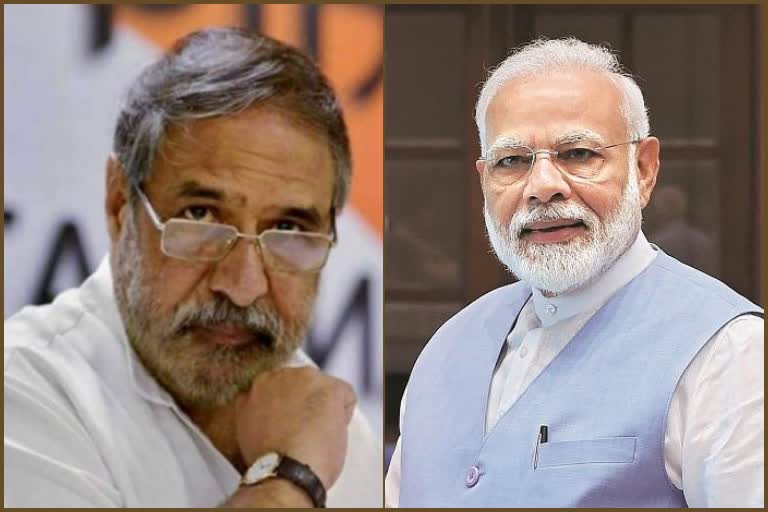 congress senior leader Anand Sharma on pm modi