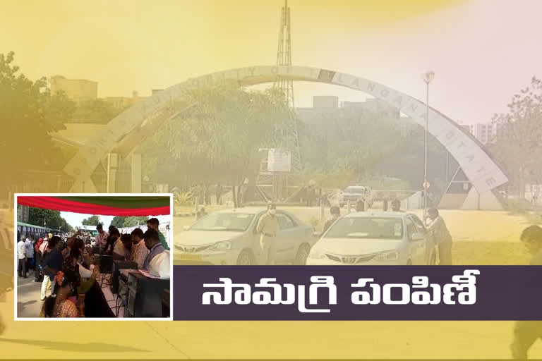 డీఆర్​సీ కేంద్రాల్లో సిబ్బందికి పోలింగ్ సామగ్రి పంపిణీ