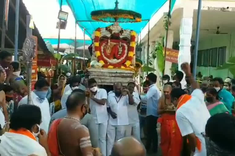 annavaram satyannarayana temple