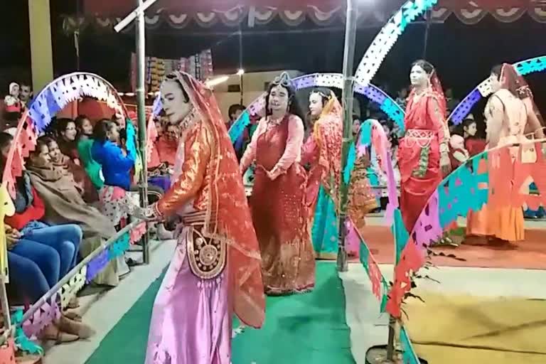 male raas mahotsav