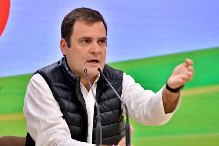 Rahul Gandhi to hold virtual meeting with Congress leaders ಕೈ ಮುಖಂಡರೊಂದಿಗೆ ರಾಹುಲ್​ ಗಾಂಧಿ ಸಭೆ