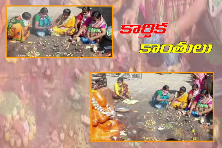 karthika pournami special puja at dharmapuri and kotilingala in jagtial