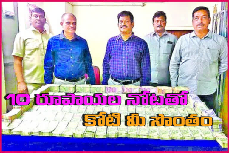 police-arrested-hawala-gang-in-vijayawada