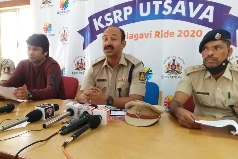 Karnataka State Reserve Police Force Festival in Belgavi from today