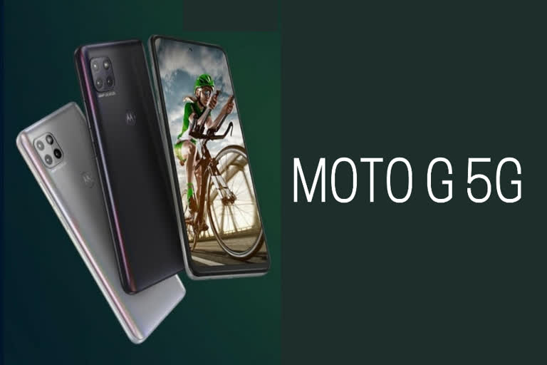 Moto G 5G features , Moto G 5G availability in india