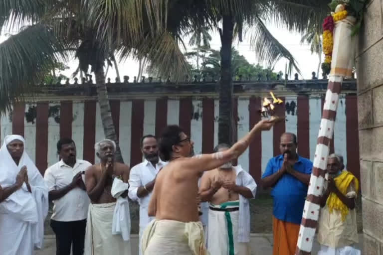 nagaraja temple festival meeting