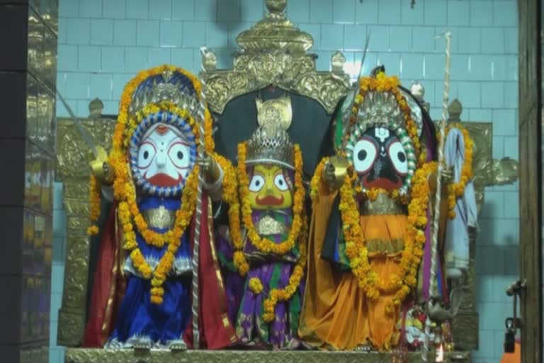 Rajarajeswar besa of lord jagannath