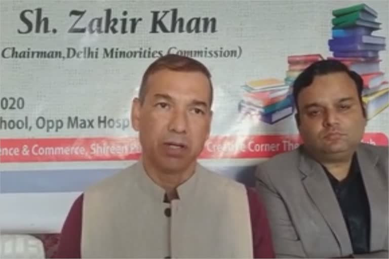 Delhi Minority Commission committed to the welfare of minorities