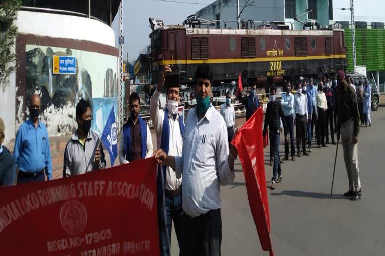 rally in east singhbhum