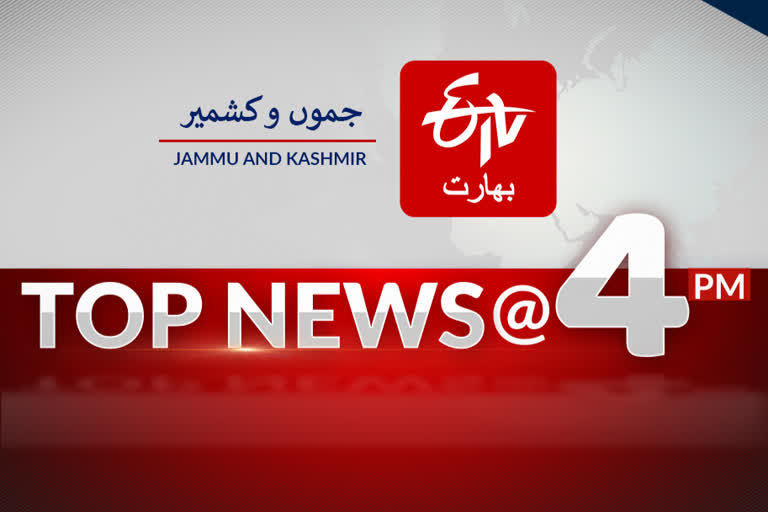 jammu and kashmir top news till 4pm