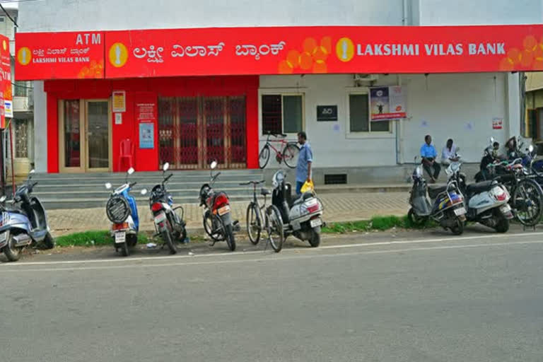 lakshmi vilas bank customers can access all services no change in interest rates as of now