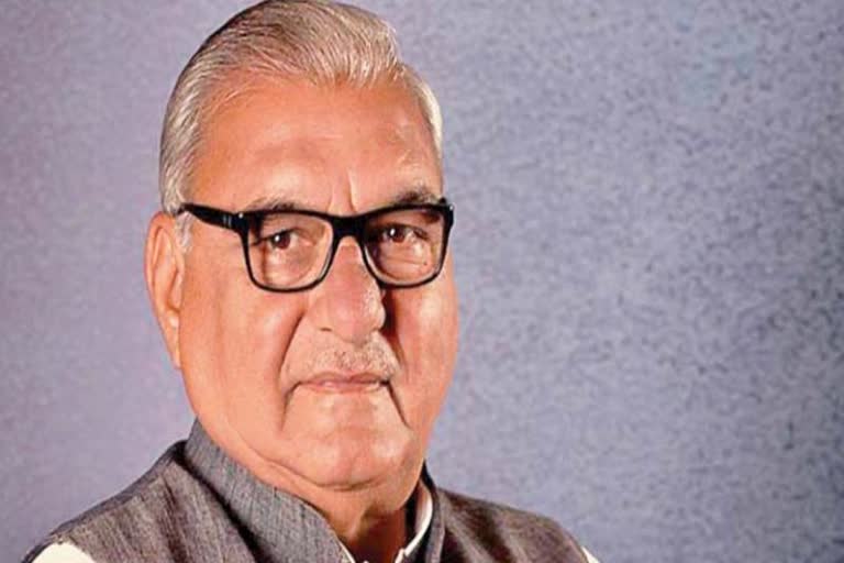 bhupinder singh hooda