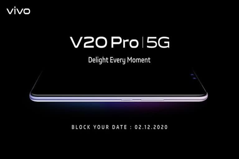 വിവോ  വിവോ വി20 പ്രൊ 5ജി  vivo V20 Pro 5G  സവിശേഷതകൾ  vivo v20 pro 5g sepcs