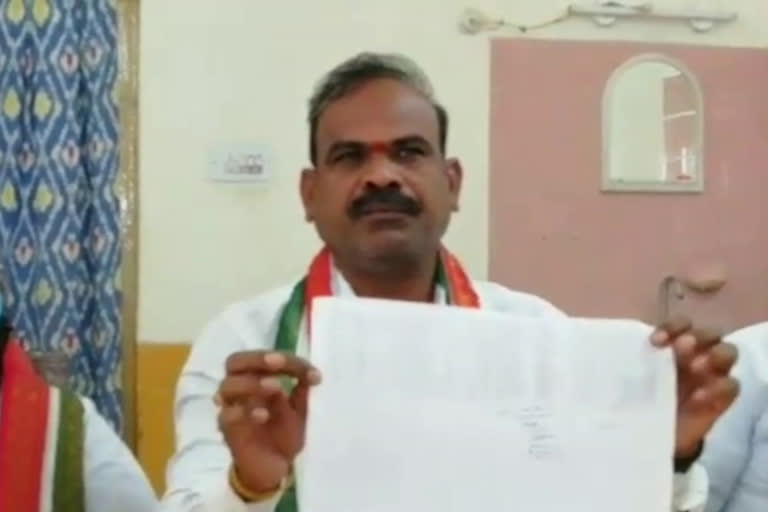 tpcc-spokesperson-ayodya-reddy-on-yadadri-land-issues