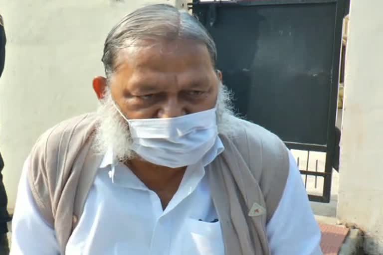 anil vij reaction on punjab cm