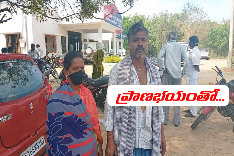 A man who complained to the police that there was a threat to life in nizamabad district