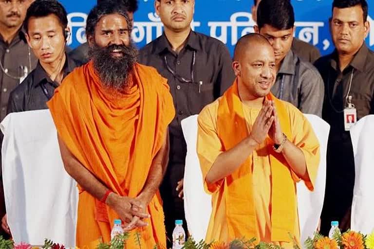 baba-ramdev-supported-yogi-adityanaths-statement-changing-the-name-of-hyderabad