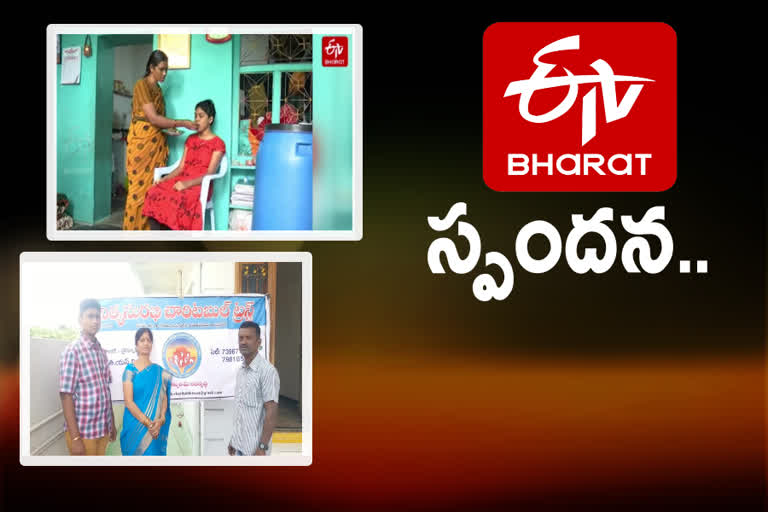 a trust response on etv bharat blind girl article at tanakallu