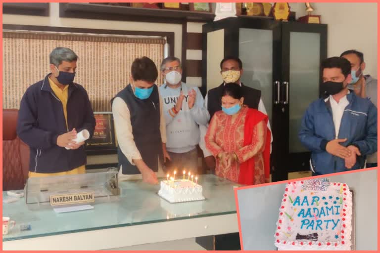 AAP workers celebrated party's foundation day with MLA In Uttam Nagar, Delhi