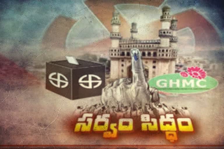 arrangements completed for ghmc elections