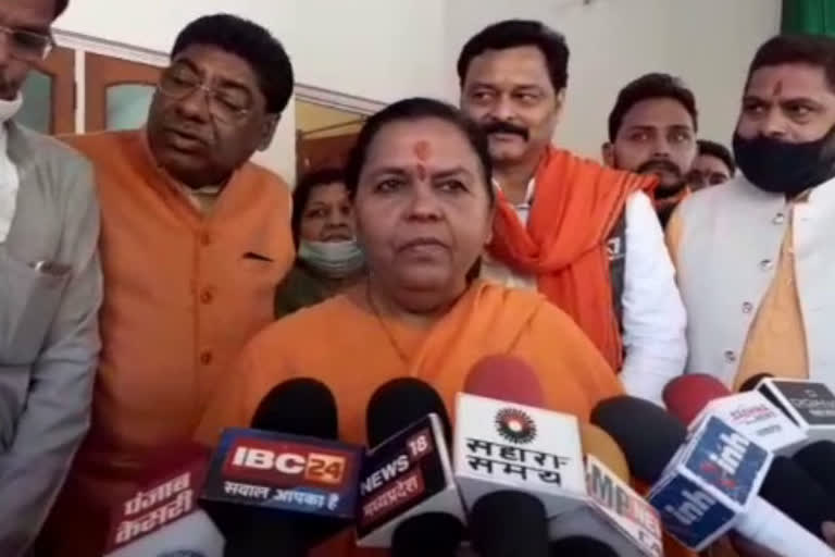 Uma Bharti