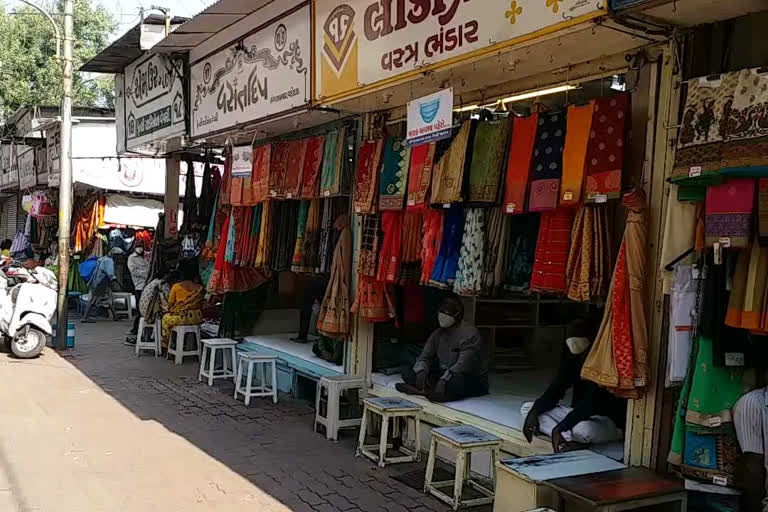 Vadodara