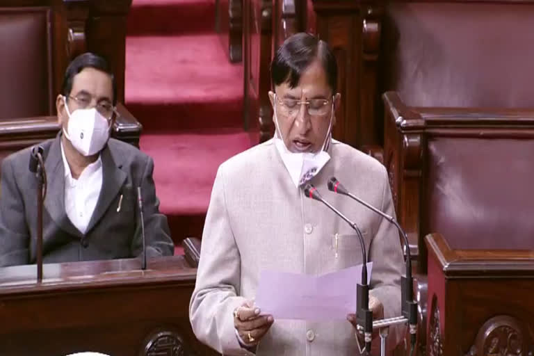 Naresh Bansal took oath of Rajya Sabha member