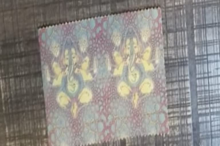 Drugs supply in Ganapathi Photo Stamp in Bangalore