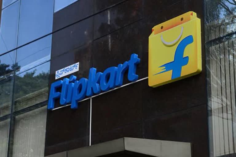 Flipkart