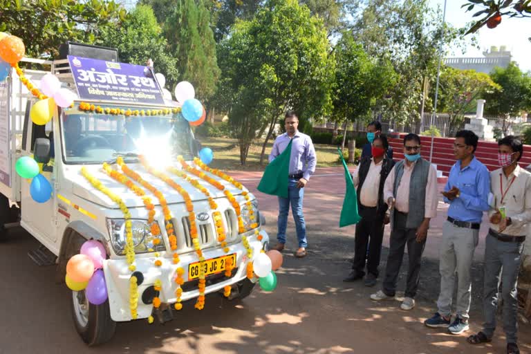 sp-shalabh-kumar-sinha-launched-anjore-rath-campaign-to-make-it-crime-free-in-kawardha