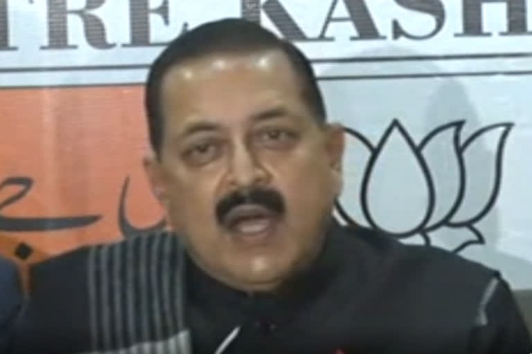 DDC polls will empower grassroots leaders to take own decisions: Jitendra Singh