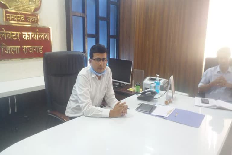 Rajgarh Collector Neeraj Kumar Singh