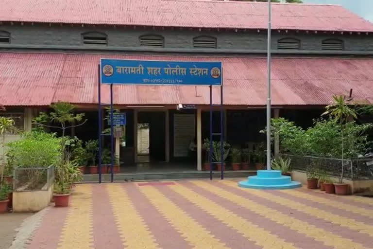 baramati police station