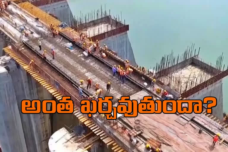 Polavaram