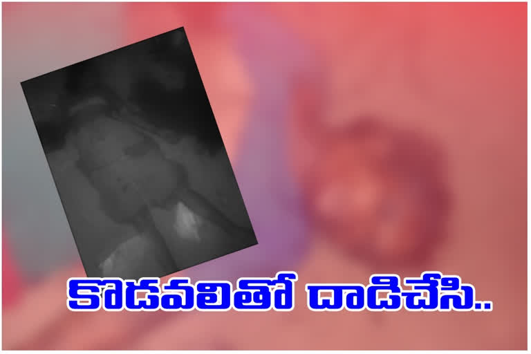 mother murdered in kamareddy