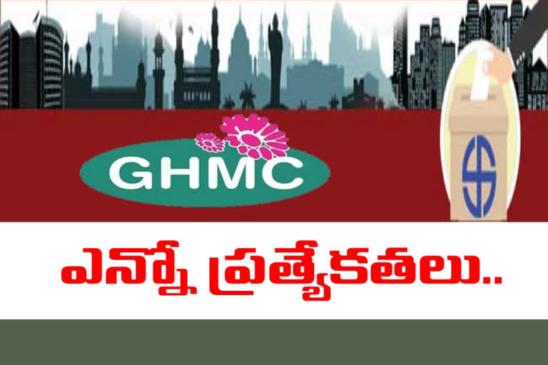 ghmc elections polling start soon With its own imprint