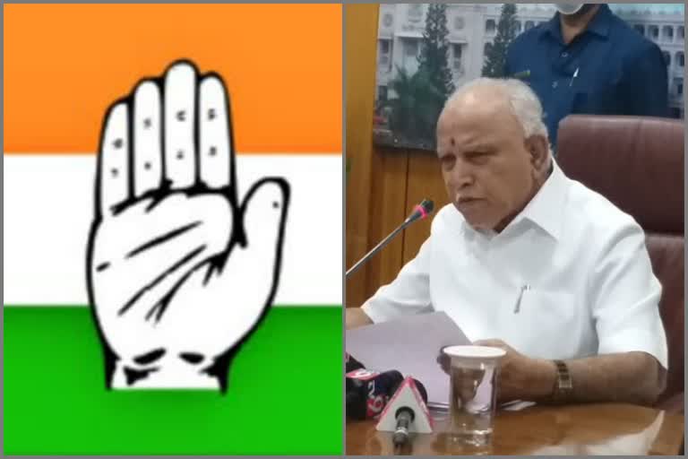 People criticizing as  CM Twitter account didn't mention Congress activists name